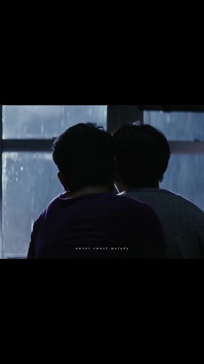 愛した人は殺人犯なのか | 綾野剛・妻夫木聡 | 怒り映画