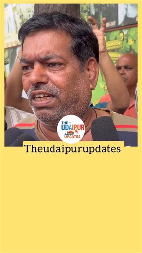 🚨 Udaipur Breaking News 🚨 An obscene video of the A-One Senior Secondary School director in Ayad, Udaipur has gone viral. 🔥 Angry parents gathered outside the school today, demanding strict action. 😡📢 🎥 What really happened? 👨‍👩‍👧‍👦 What are the parents saying? 📍 Full ground report inside! Tap the link in bio to watch the full video. Stay tuned for real updates from Udaipur. #UdaipurNews #BreakingNews #SchoolControversy #ViralVideo #UdaipurUpdate #AOneSchool #ObsceneVideo #ParentsProt