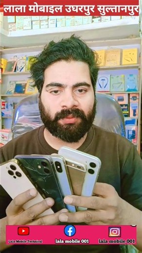 Get iPhone's folder back panel battery installed immediately 📱 #video #mobile #iphone