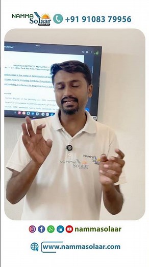 Karnataka Solar Per Unit Rate Explained | 1KW to 10KW Complete Guide