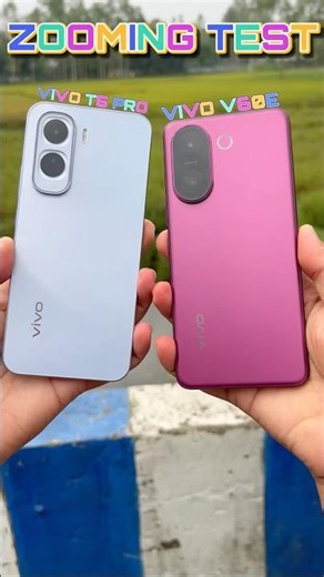 Vivo T5 Pro Vs Vivo V60e Zooming Comparison 🔥