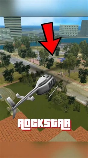 there's a strange Rockstar logo glitch in GTA Vice City? 🤯⭐
