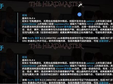 【校长先生】 V0.16.4 PC 安卓 不听话校长会打屁股 非常有意思的一款游戏o>_