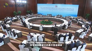 #FOCAC2024 | The 2024 Summit of the Forum on China-Africa Cooperation (#FOCAC) is taking place from Wednesday to Friday in Beijing. #Modernization is at the heart of this summit, as #China says it will partner with #Africa to "set off a wave of modernization in the Global South". #GlobalSouth #Diplomacy #GlobalCooperation #Development | The South