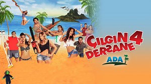 The Class 4 - Apple TV