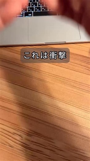 ガジェラボ〜ガジェット情報まとめ〜 | 【カード並みに薄いすごいAIボイスレコーダー】 すごいAIボイスレコーダーを見つけたよ！！ その名も、、【Notta Memo】 @notta_japan このボイスレコーダーがすごくて！！ ▪️98.86％の高精度で文字起こし ▪️AI... | Instagram