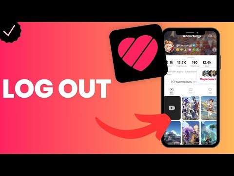 How to log out from Likee?