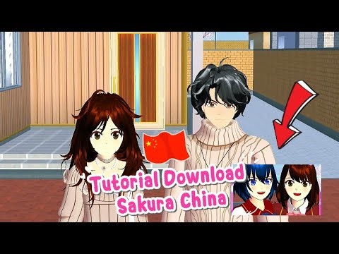 Tutorial Download Sakura China 🤩🇨🇳