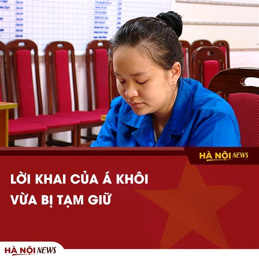 Bùi Thị Phương Linh (SN 2004, xã Phúc Sơn, Hà Nội) từng là Á khôi 1 của một cuộc thi sắc đẹp năm 2025. Tuy nhiên, do không có công việc và nguồn thu nhập ổn định, Linh đã tham gia hoạt động bán d..â..m. --- 🎥 Vietnamnet | Hà Nội News