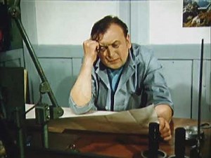 "Erfolgserlebnisse" (DDR-Werbefilm, 1974)