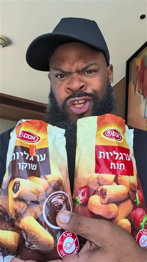 So I’m reposting this snack debate and even though I know it’s all fun and lighthearted, it got me thinking about how easily life can turn into “us vs. them.” This one is basically “pick A or B” and you can’t like both 😂 and trust me… I get it. It’s harmless. We all got preferences. I definitely do too. I’ll stand tall on Goat James vs MJ. Xbox over PlayStation. Android over iPhone. Whatever it is 😂 But one thing I’ve really tried to practice in my life is not feeling the need to tear one thin