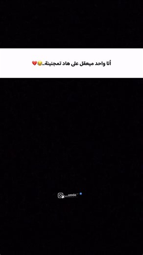 7.4K views · 5.6K reactions |  _ _ _ _ _ _ #explore #explorepage #pic #picture #pictureoftheday #outfit #outfits #outfitinspiration #outfitstyle #outfitofthedayideas #morocco #morocco #eljadidacity #eljadidacity #eljadida❤ #elj #ideas #marrakech #agadir #eljadidabeach #sidibouzid #sidibouzidbeach #reels #instagram #insta #casablanca #reels Nik | Leooo.01 | Facebook