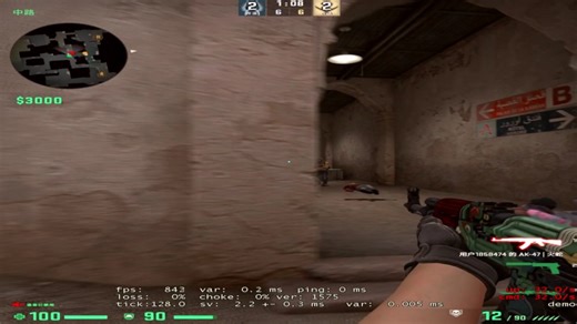 1080X1080分辨率实战