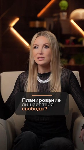 ВОТ ГЛАВНЫЙ секрет ПРАВИЛЬНОГО ТАЙМ-МЕНЕДЖМЕНТА #продуктивность #ошибки