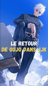 Satoru Gojo revient dans JJK Modulo 🔥 #jjk #jujutsukaisen #jjkmodulo #satorugojo #yujiitadori