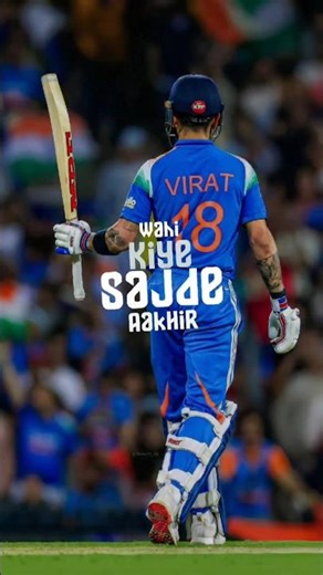 Virat Kohli X arey Malik oh thodi si galti ho gayi X dil lagana marna tha ||all remix song #rcb