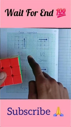 3 by 3 rubik's cube solve in magic tricks 🪄⚡#shorts​ #puzzle​ #gillettewy​ #yotricks​ #rubikscube​