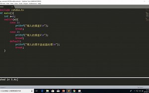 3.2 switch语句、简单计算器
