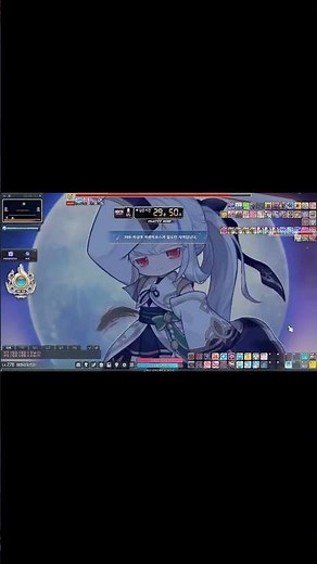 [KMS Len 메이플스토리] 렌 이지 칼로스 (헥환 3.81)