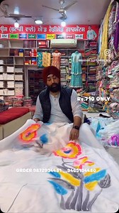 14K views · 204 reactions | FOR ORDER TAKE SCREENSHOT OF SELECTED ITEMS AND SEND TO WHATSAPP 9872034481,,,,9465134480 MANOHAR CLOTH HOUSE VILL.KHILCHIAN BANK BAZAR DISTRICT AMRITSAR NEAR BEAS (15KM AHEAD FROM BEAS ) ON JALANDHAR TO AMRITSAR HIGHWAYS https://maps.app.goo.gl/W8Y5ZdB9UJ9XkoYC6 | Manohar CLOTH HOUSE | Facebook