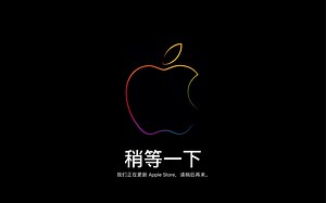 iPhone 12pro 使用一周感受