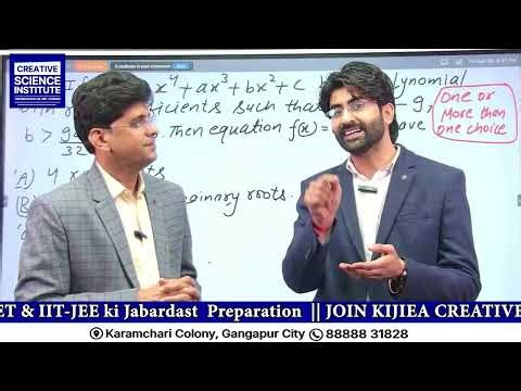 Difference Between Online Teaching and Classroom Teaching 📚💻 #ytshorts #youtube #iitjee #neet #csi