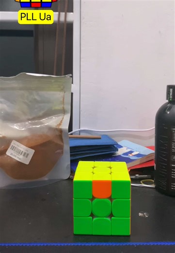 PLL tutorial #shortvideo #shorts #rubikscube #rubik #pll