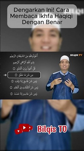 Dengarkan Ini! Cara Membaca Ikhfa Haqiqi Dengan Benar