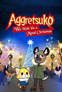 Aggretsuko: We Wish You a Metal Christmas - Movie