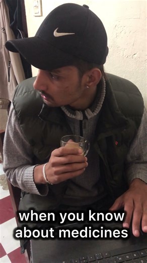 pharmacy /pharmacy meme #internetculture #funny