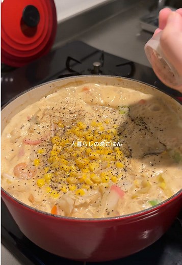 ちゃんぽん風スープの簡単レシピ