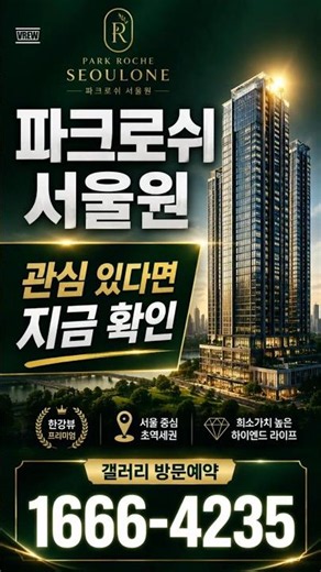 여기에 서울아산병원 건강검진센터와외래 진료 서비스까지 연계됩니다.