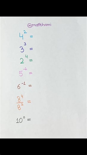 Power solution | Math tricks #simplemath #mathsolution #iqtest #easymath #mathtrick Math Hacks | Math Ideas | Math tutorial | Math problems | How to Solve Math Problems