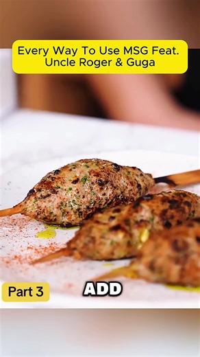 3-Every Way To Use MSG Feat. Uncle Roger & Guga#yummy #foodie #cooking #bbq #fpy