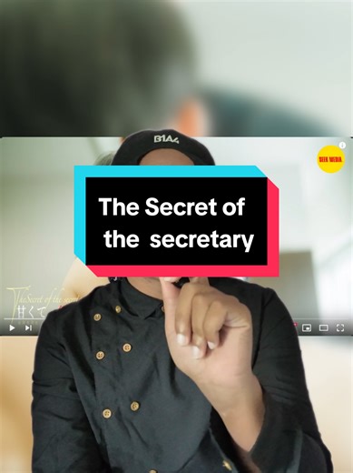 The Secret of the Secretary: A BL Drama Experience
