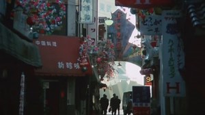 Japan, the indomitable master of Asia.