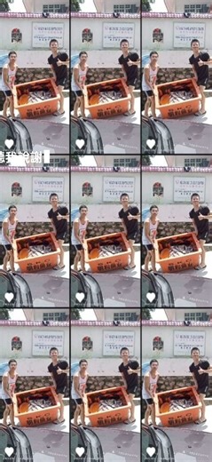 7.9K views · 12 reactions | Gm seafood wholesale supply on Reels | Facebook