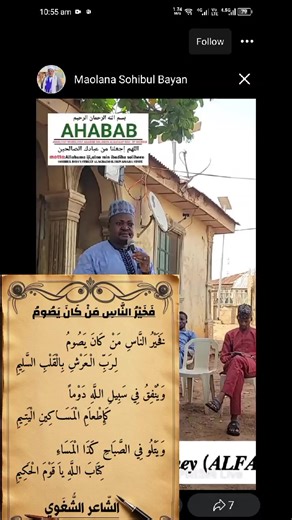 Exploring India's Scenic Spots on TikTok