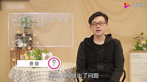 电视没有信号怎么办怎么调，网络电视无信号怎么办呢？