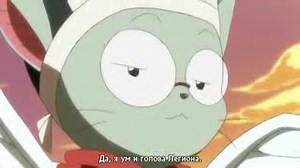 Fairy Tail - 137 серия