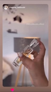 2.3K views · 1.7K reactions | ❤️Pack Sexy Pheromone ❤️ 勺Body lotion :...