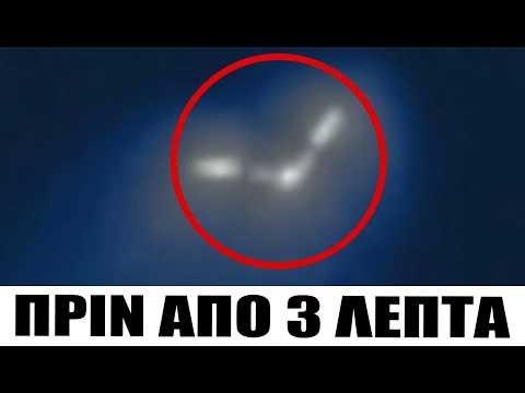 Το Voyager 2 μόλις γύρισε πίσω και αυτό που ανακάλυψε ΑΠΛΑ ΣΤΑΜΑΤΗΣΕ ΤΟΝ ΚΟΣΜΟ