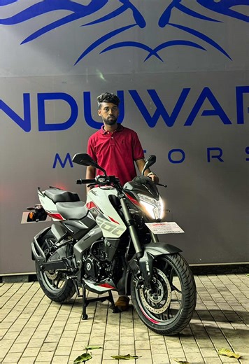 🚨Happy Customer Alert🚨 Bajaj Point Katunayake- Induwara Motors ආවොත් ඔයාට top Brand New NS200 Bike ගන්න පුළුවන් ❇️මුළු මුදල - 1,139,950/- ❇️වට්ටම් මුදල - 60,000/- ❇️නව මිල - 1,079,950/- අදම Brand New Bajaj Pulsar NS200 බයික් එක ඔබේ කරගන්න. 💥 ඔයාගෙ පරණ බයික් එක අපිට දීලා අපෙන් අලුත් එකක් ගන්න පුළුවන් සුවිශේෂී දීමනා, ත්‍යාග හා වට්ටම් රැසක් 🎁 නොමිලේ ලබා ගන්න. 🔴ලීසිං සඳහා ලියාපදිංචි හා රක්ෂණ ආවරණය නොමිලේ නොමිලේ :- 🔥හෙල්මට් 2ක් 🔥ජැකට් 2ක් 🔥අත් ආවරණ 2ක් 🔥නම්බර් ප්ලේට් හෝල්ඩර් 🔥බයික් කවර් 🔥ට