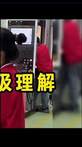 3.那些人类的顶级理解，中华语言博大精深