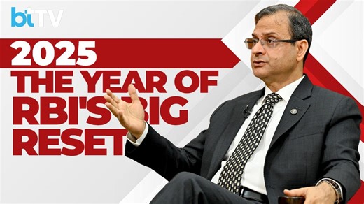 How 2025 Became The Year Indian Banking Regulation Was Reset