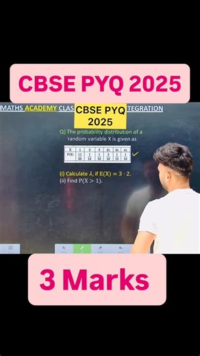 Shivang Gupta on Instagram: "CBSE pyq 2025 Probability chapter 13 class 12 OR (b) The probability distribution of a random variable X is given as : (i) Calculate λ, if E(X)=3⋅2. (ii) Find P(X1). class 12 maths chapter probability probability distributions class 12 probability class 12 continuity and differentiability class 12 class 12th maths chapter 13 probability probability class 12 explanation application of derivatives class 12 cbse class 12 maths chapter probability class 12 probability in