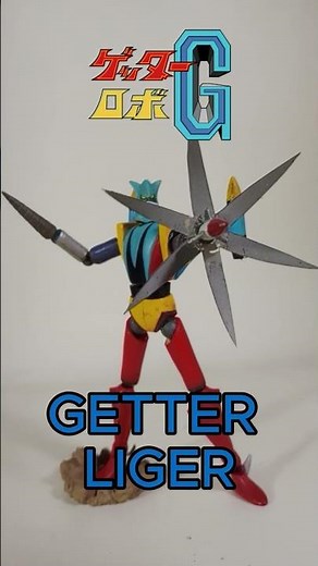 Getter Robo G Gattai