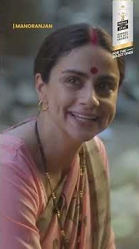 Innocent Smiles, Hidden Darkness | #Manoranjan #GulPanag #RoyalStagBarrelSelectShorts