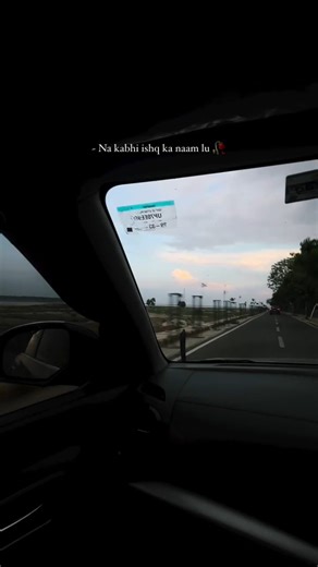 Dua Kijiye 😔 Lyrics short video (song) Mohsin Khan, Kanika Mann | Sameer Khan #sadsong #sadlove#love