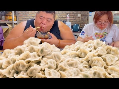 Monkey King used his own green beans to make dumplings, and he thoroughly enjoyed them!